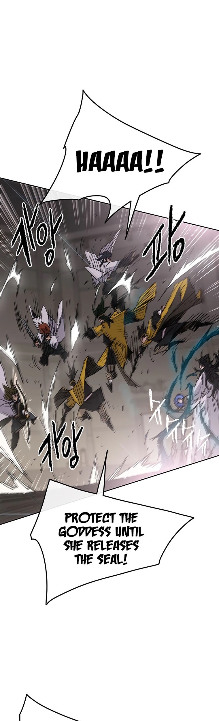 The Undefeatable Swordsman chapter 117 page 23