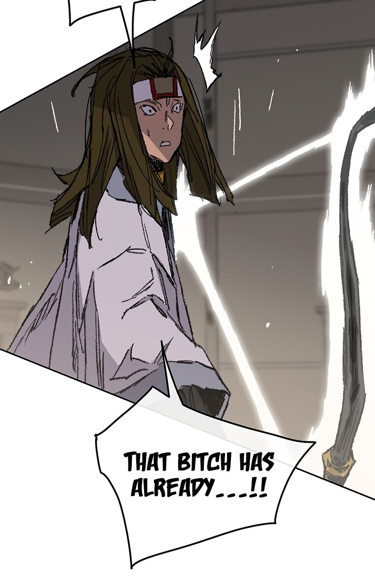 The Undefeatable Swordsman chapter 117 page 25