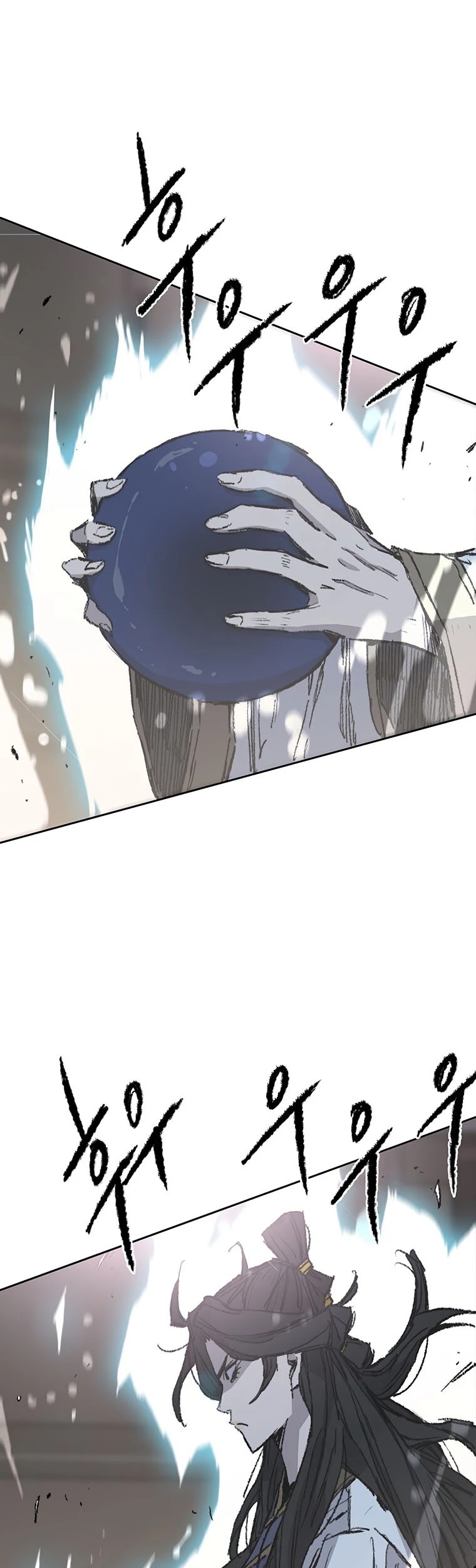 The Undefeatable Swordsman chapter 117 page 26