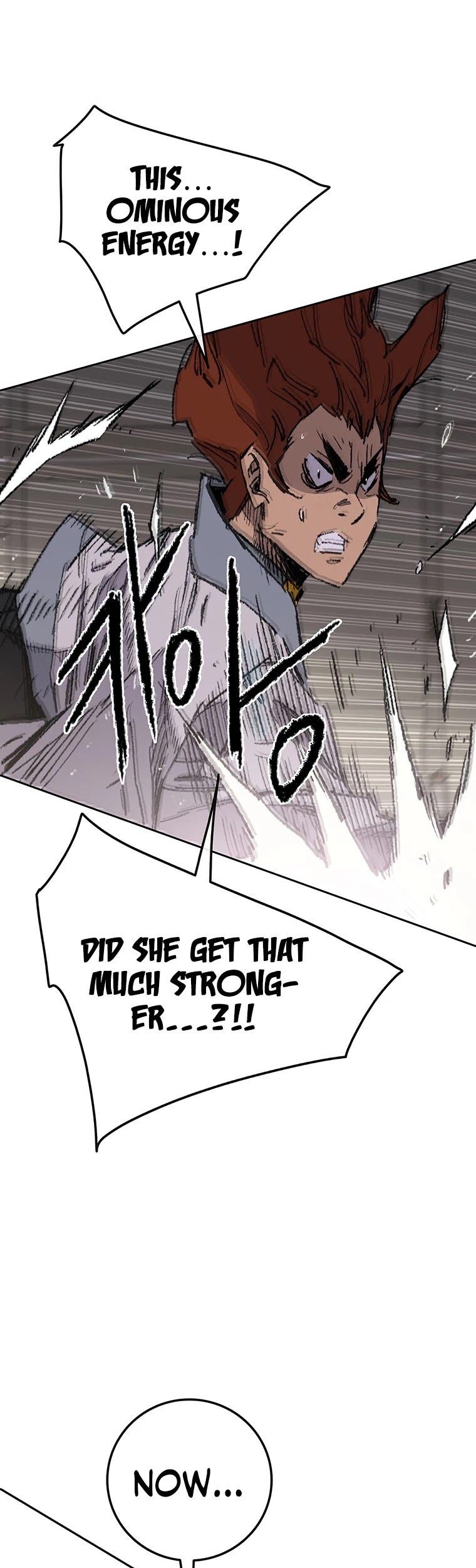 The Undefeatable Swordsman chapter 117 page 29