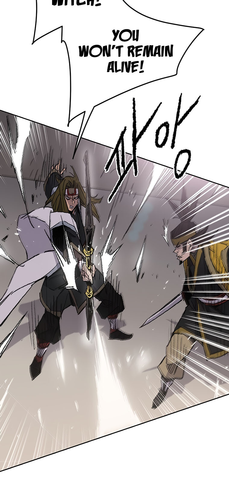 The Undefeatable Swordsman chapter 117 page 31