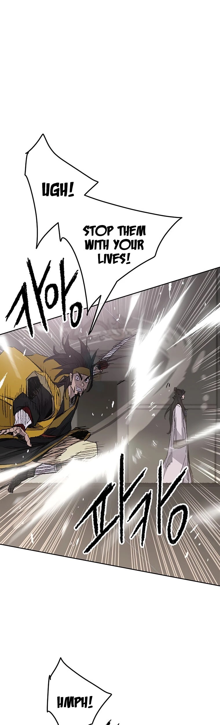 The Undefeatable Swordsman chapter 117 page 32