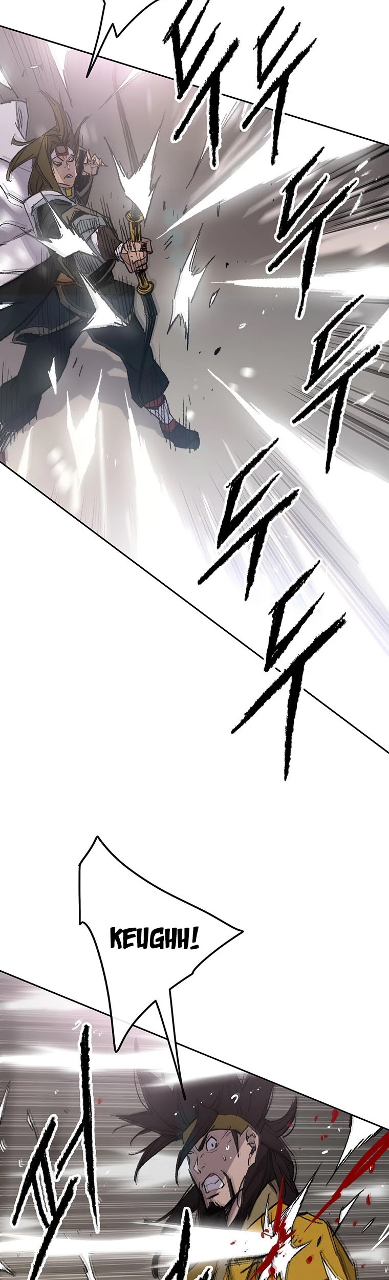 The Undefeatable Swordsman chapter 117 page 33