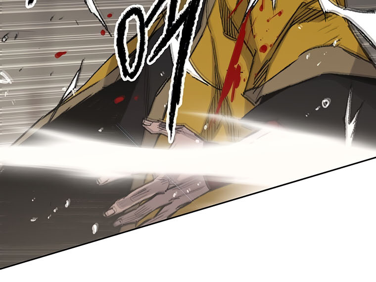 The Undefeatable Swordsman chapter 117 page 34