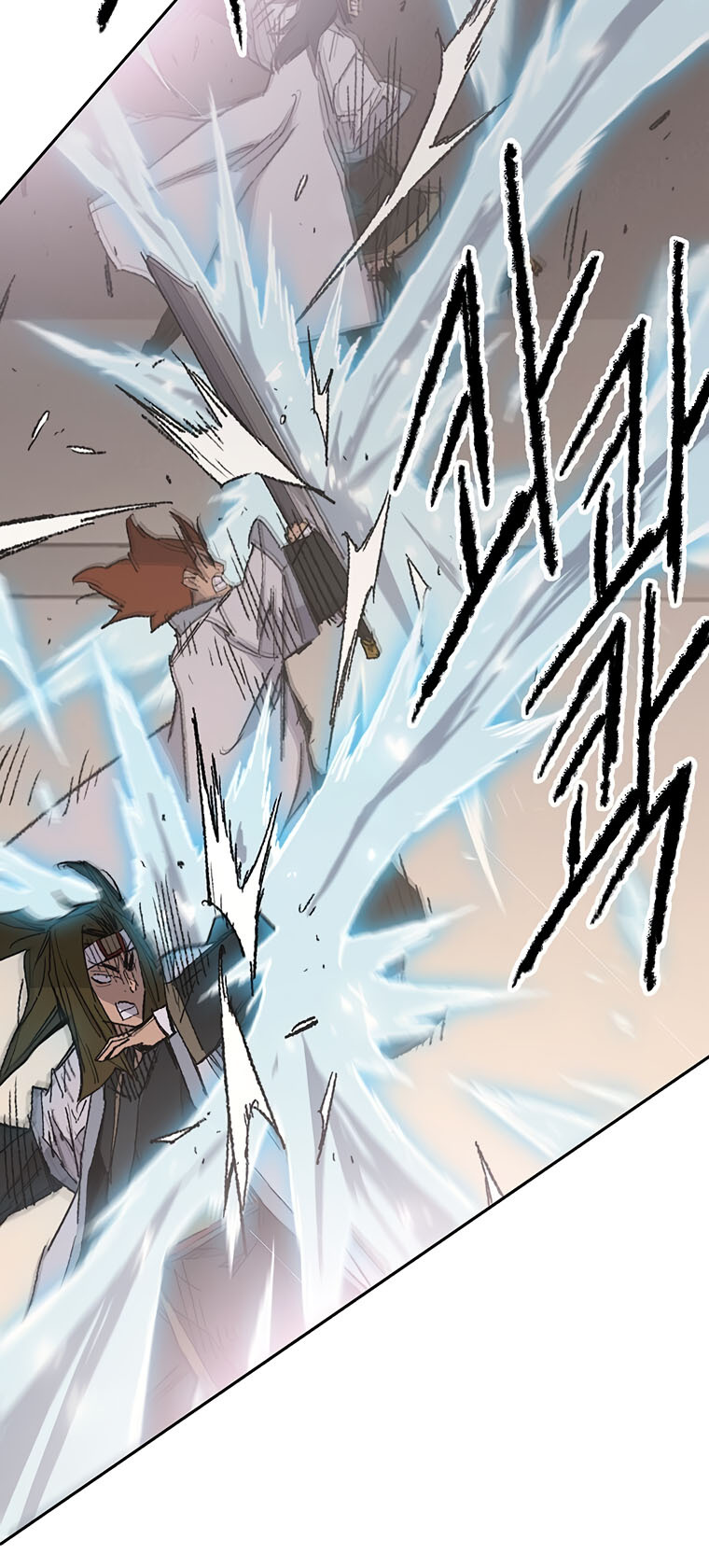 The Undefeatable Swordsman chapter 117 page 40