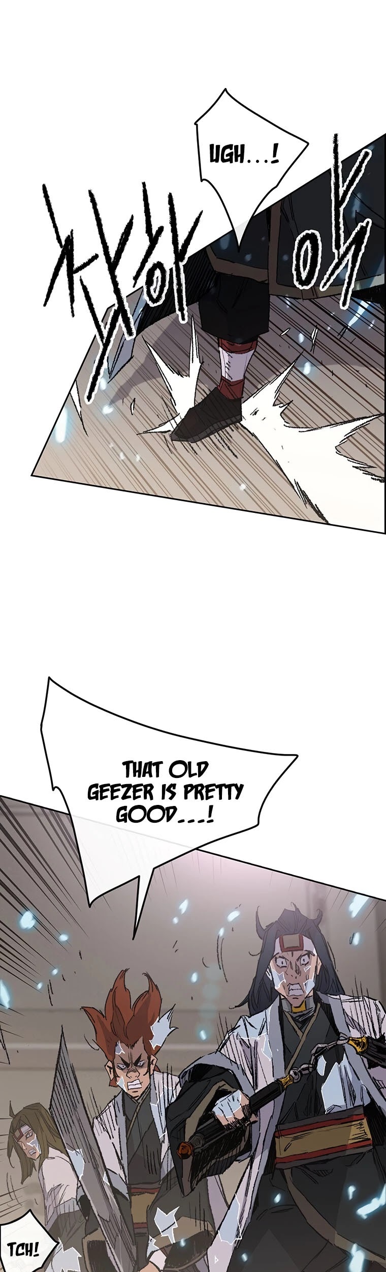 The Undefeatable Swordsman chapter 117 page 41