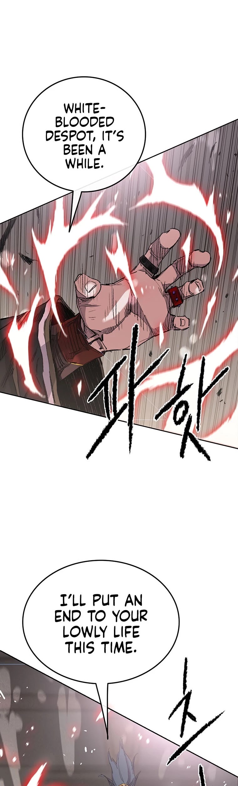 The Undefeatable Swordsman chapter 117 page 45