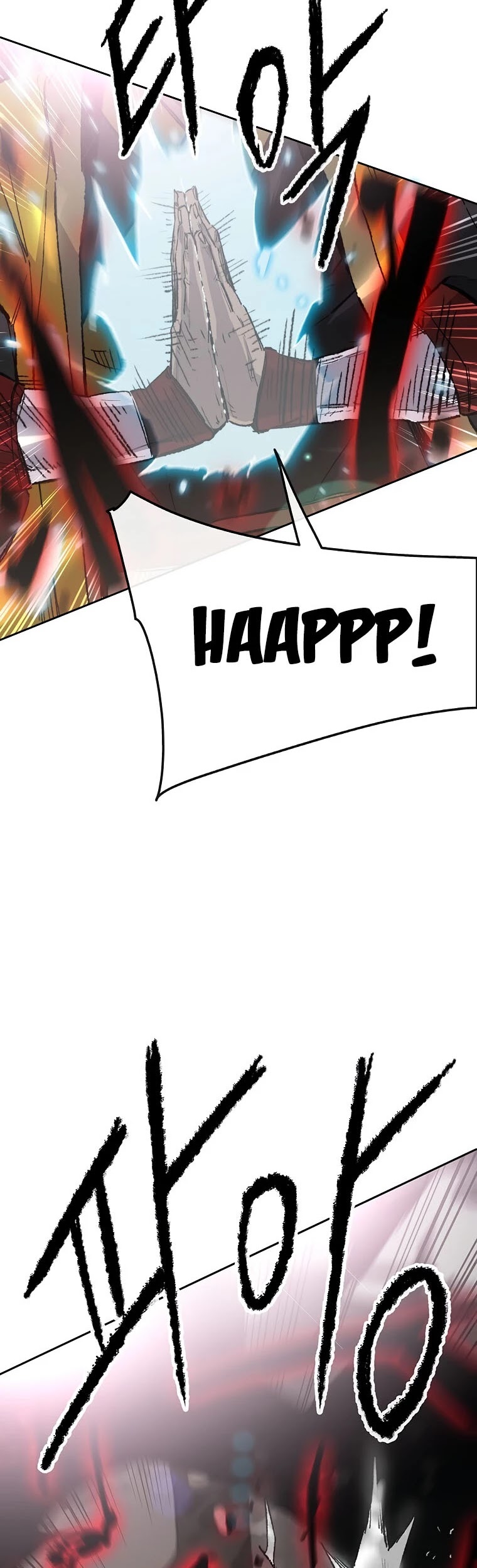 The Undefeatable Swordsman chapter 117 page 51