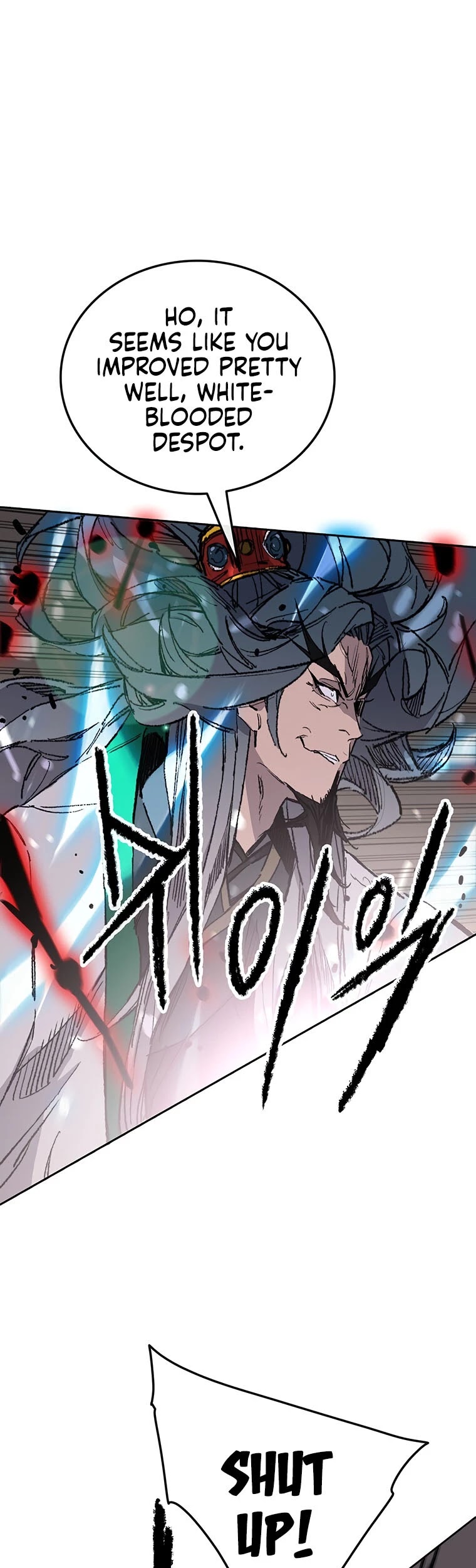 The Undefeatable Swordsman chapter 117 page 53