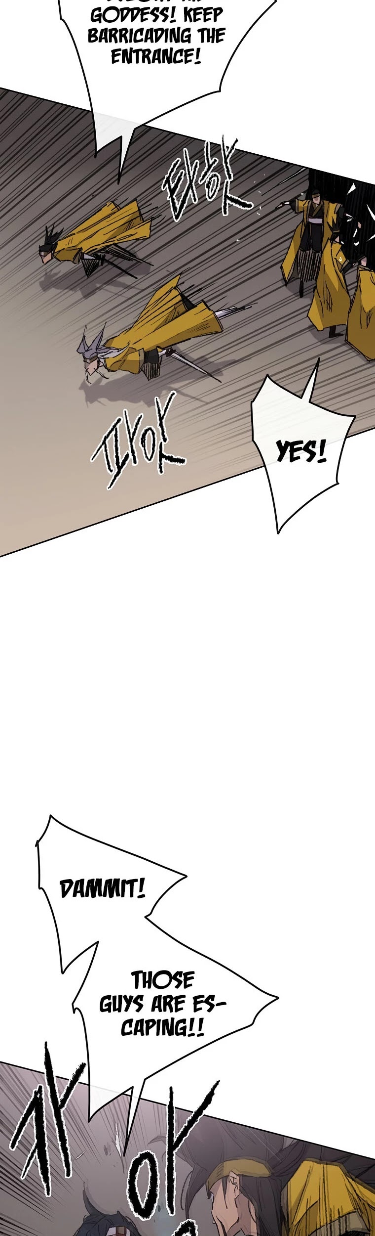 The Undefeatable Swordsman chapter 117 page 57