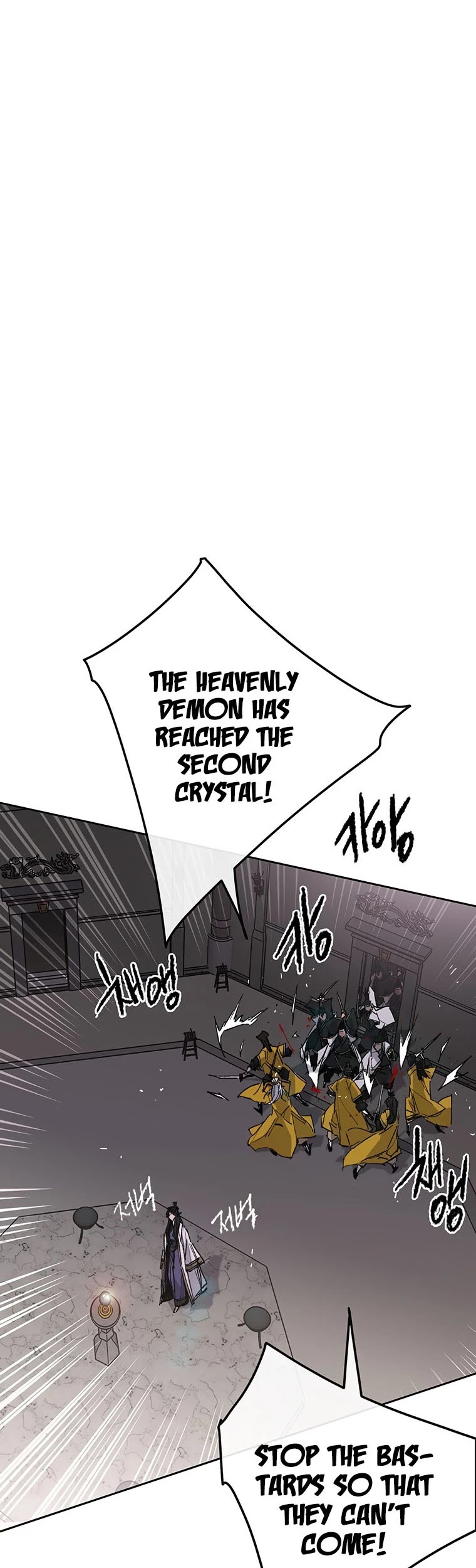 The Undefeatable Swordsman chapter 117 page 6