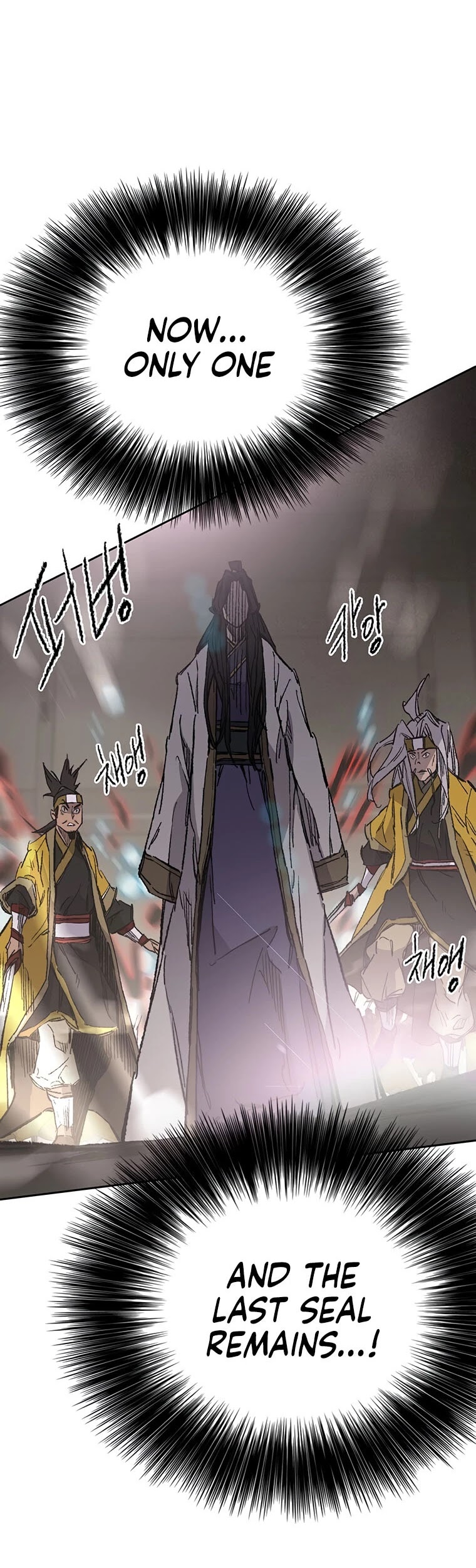 The Undefeatable Swordsman chapter 117 page 60