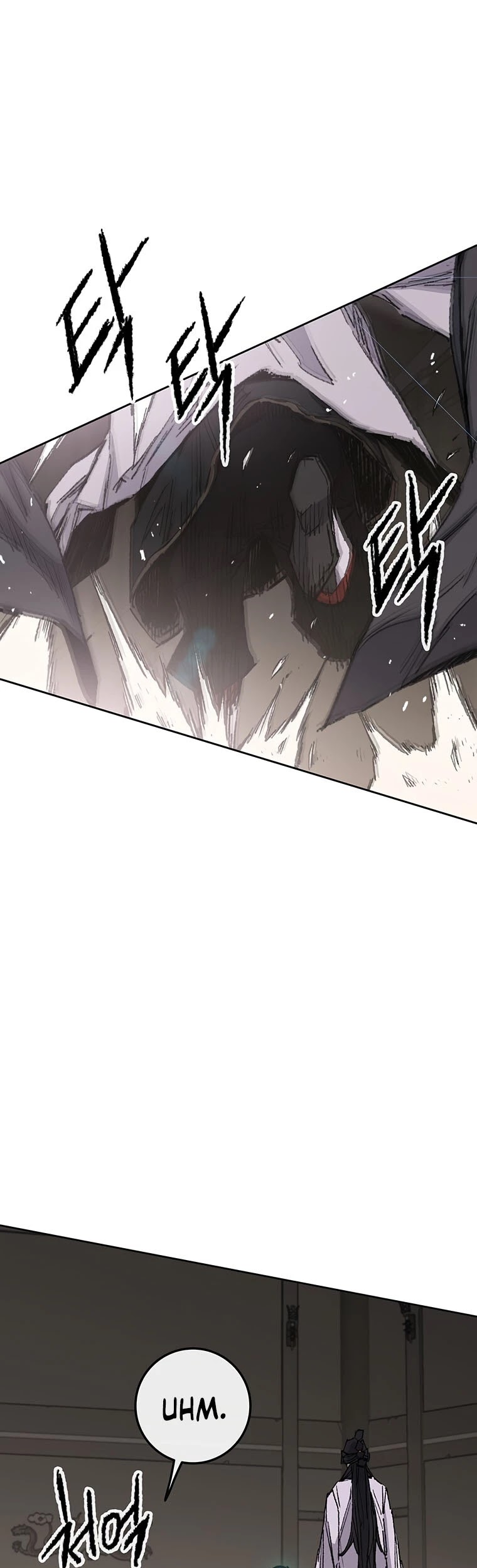 The Undefeatable Swordsman chapter 117 page 8