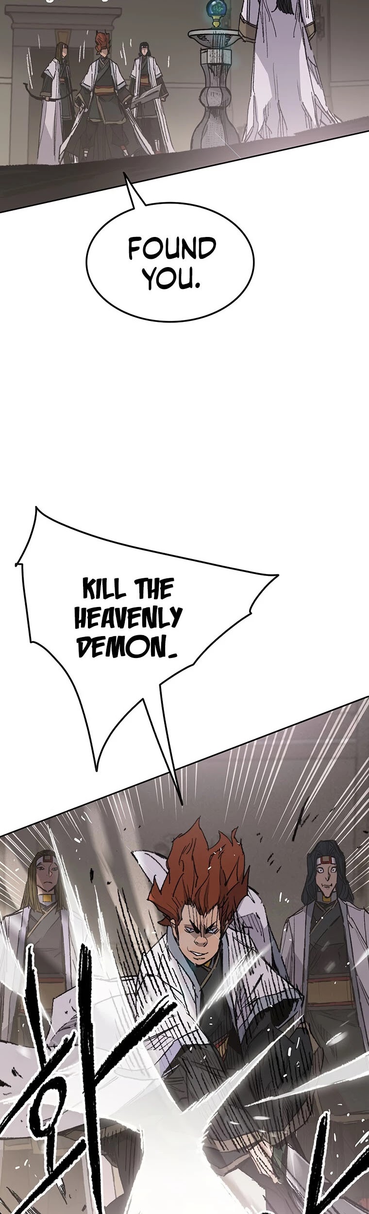 The Undefeatable Swordsman chapter 117 page 9