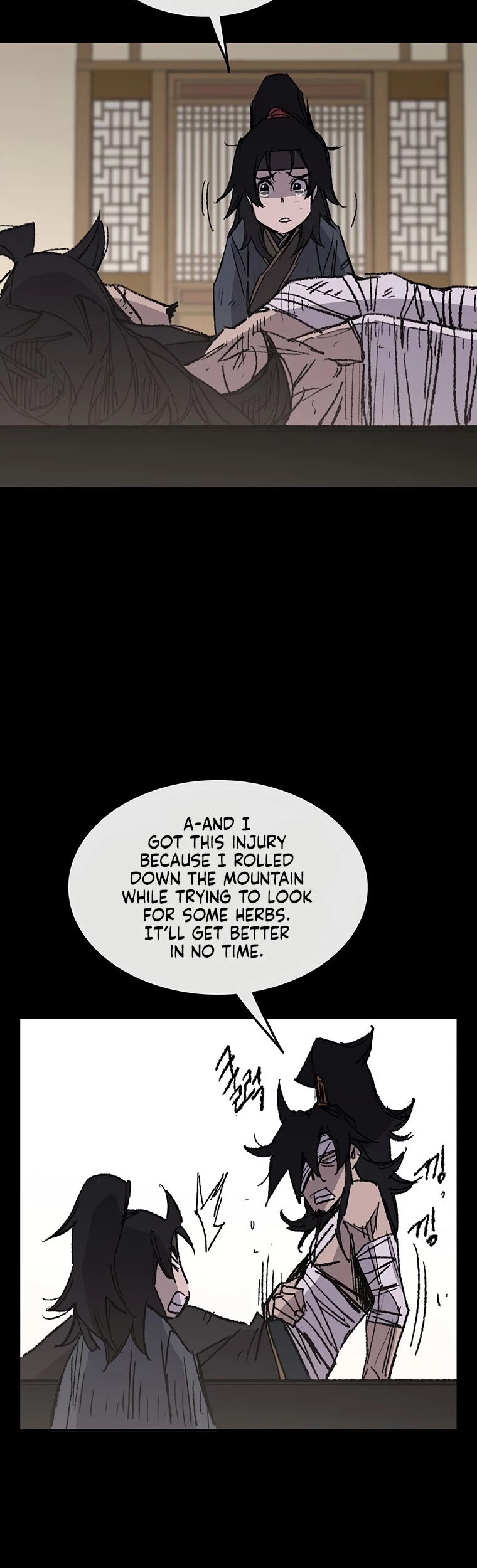 The Undefeatable Swordsman chapter 118 page 18