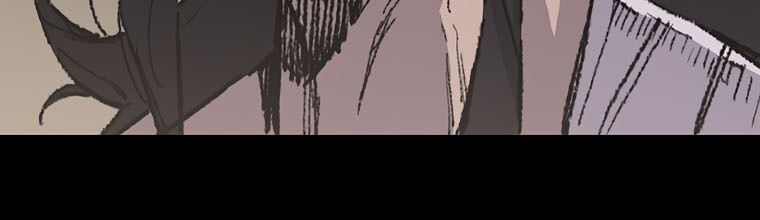 The Undefeatable Swordsman chapter 118 page 28