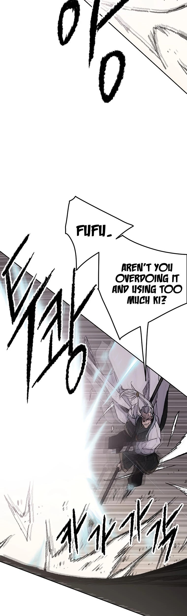 The Undefeatable Swordsman chapter 118 page 33