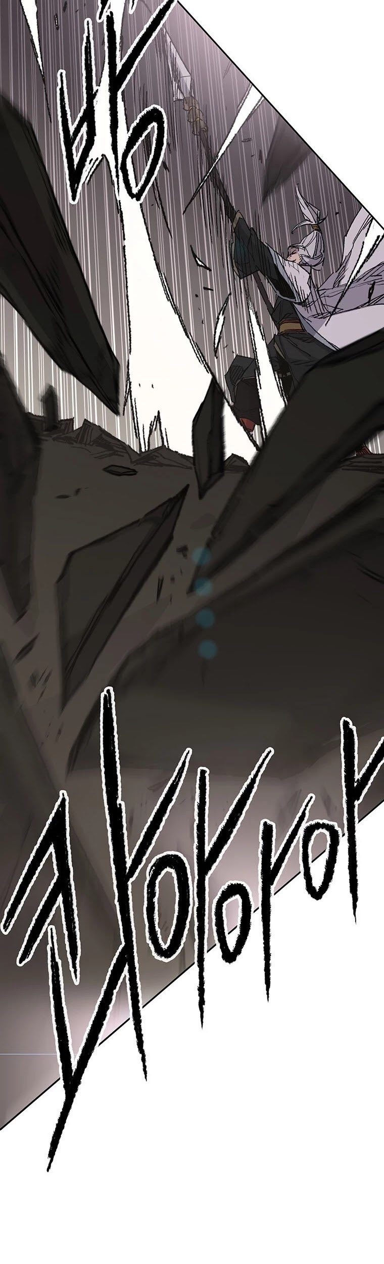 The Undefeatable Swordsman chapter 118 page 36