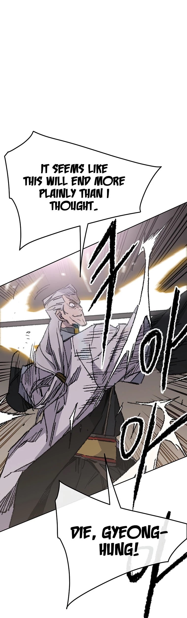 The Undefeatable Swordsman chapter 118 page 44