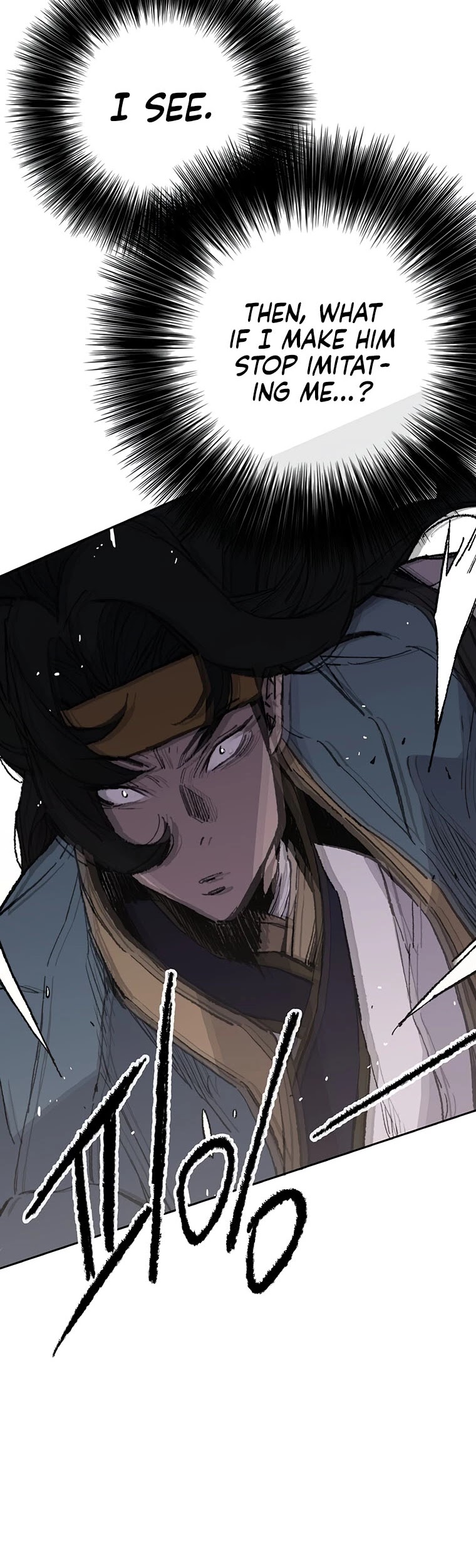 The Undefeatable Swordsman chapter 118 page 54