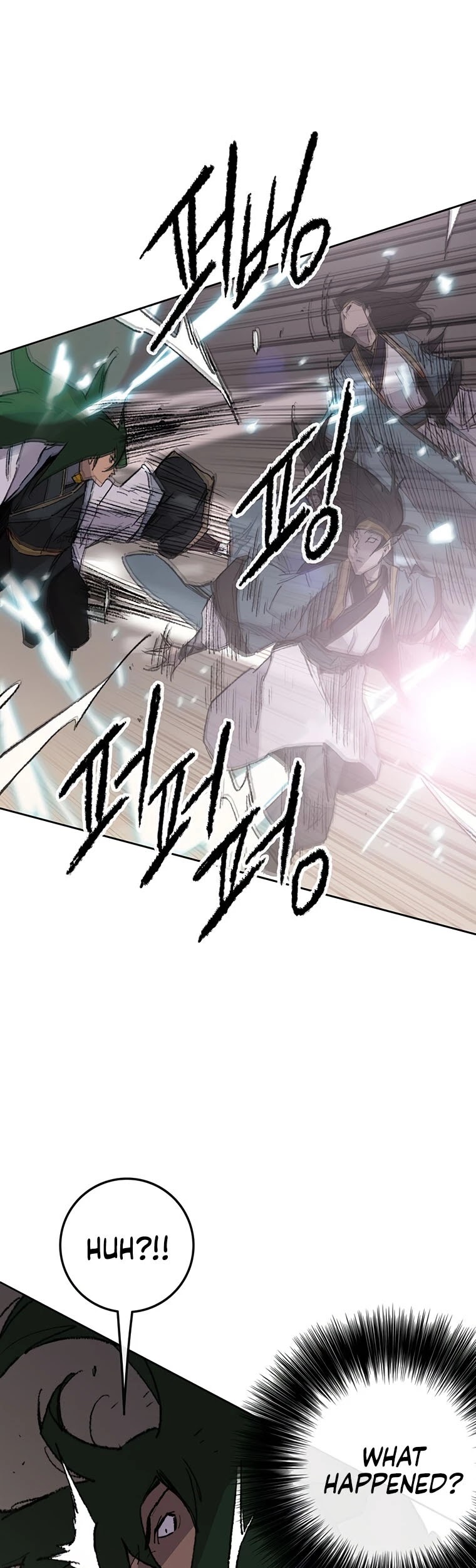 The Undefeatable Swordsman chapter 118 page 55