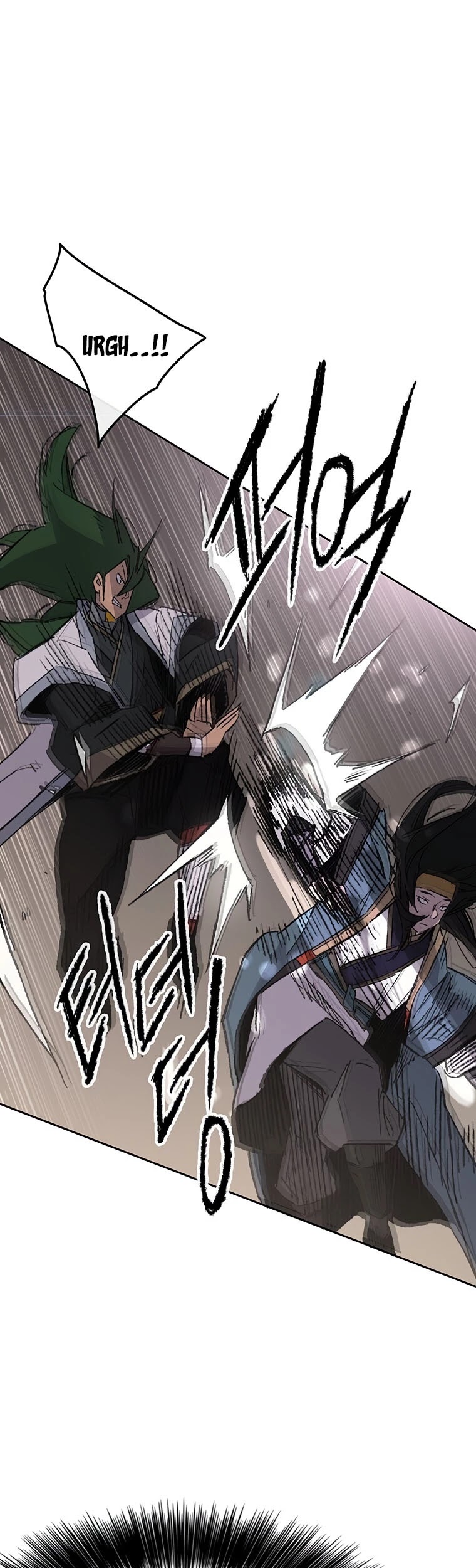 The Undefeatable Swordsman chapter 118 page 58