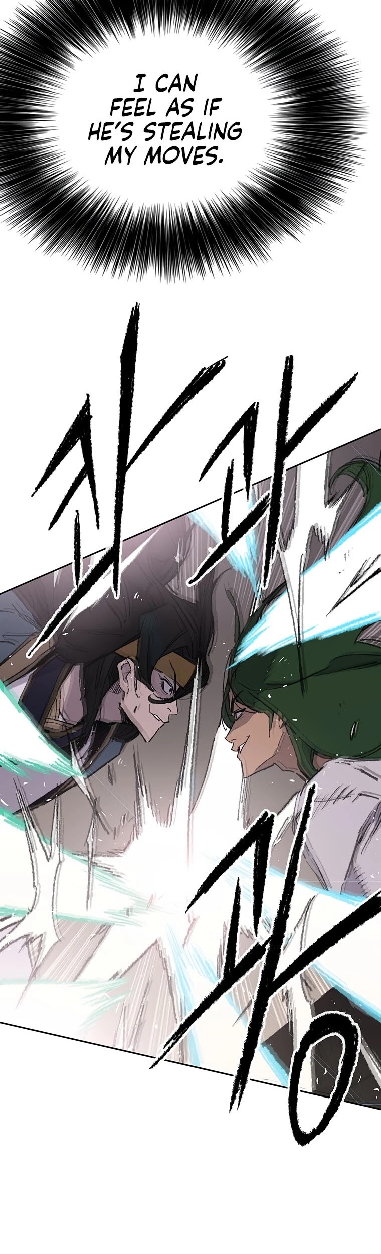 The Undefeatable Swordsman chapter 118 page 9