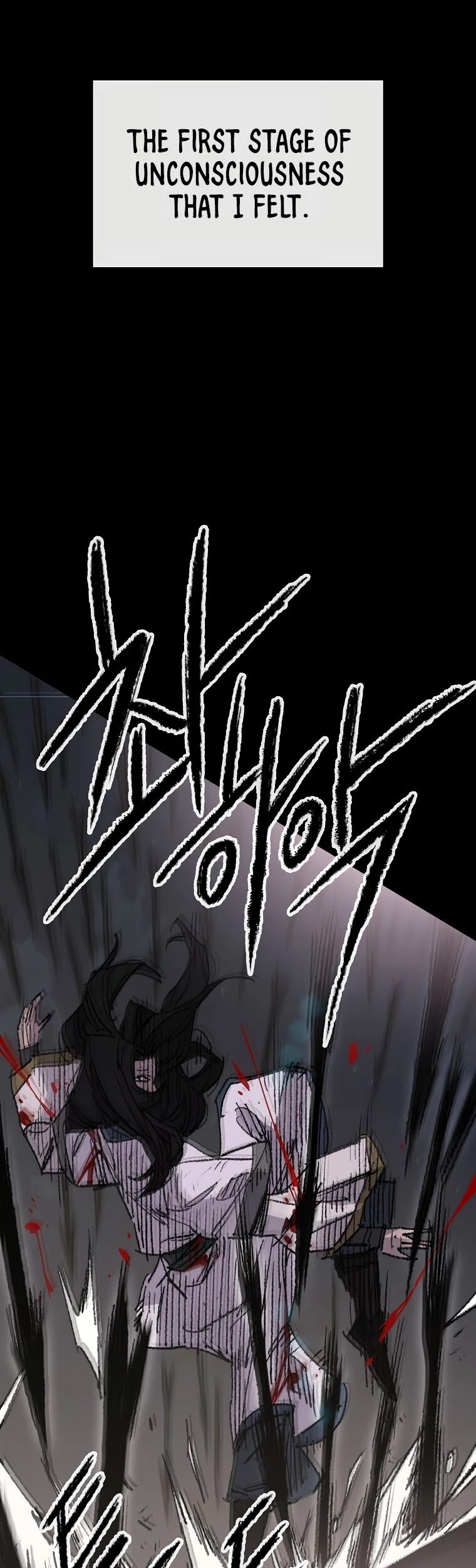 The Undefeatable Swordsman chapter 119 page 11