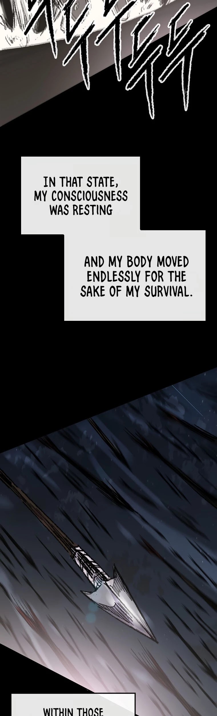 The Undefeatable Swordsman chapter 119 page 12