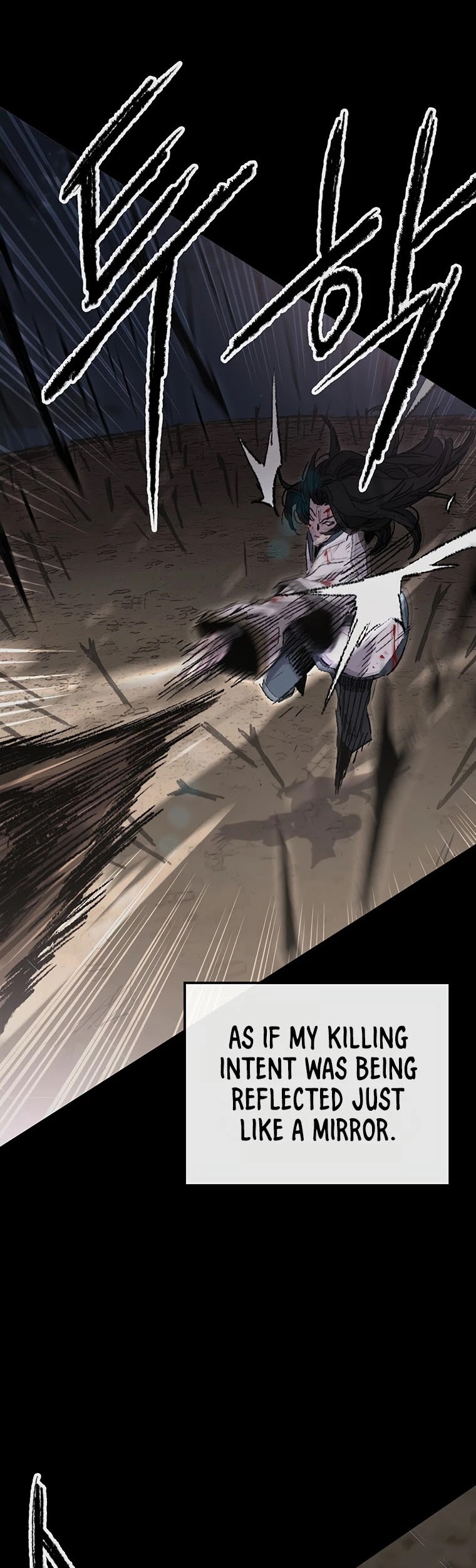 The Undefeatable Swordsman chapter 119 page 18