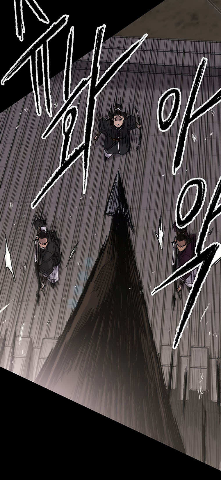 The Undefeatable Swordsman chapter 119 page 19