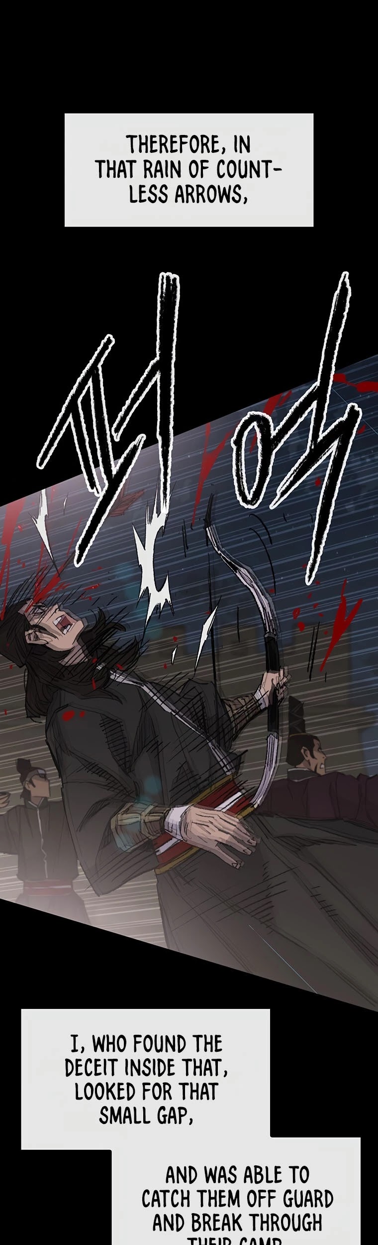 The Undefeatable Swordsman chapter 119 page 20