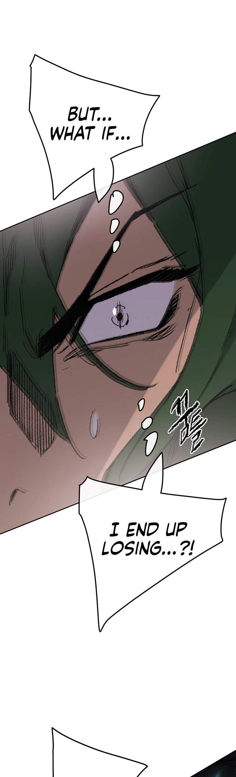 The Undefeatable Swordsman chapter 119 page 27