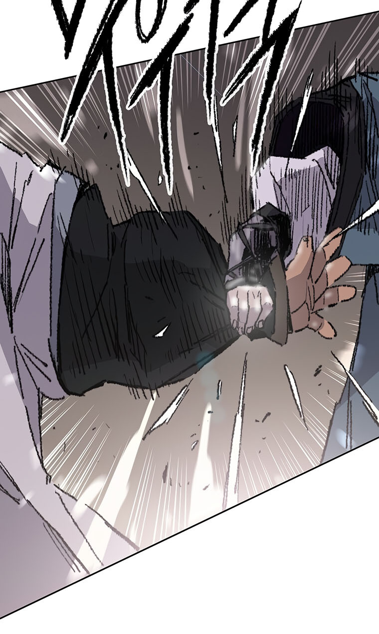 The Undefeatable Swordsman chapter 119 page 34