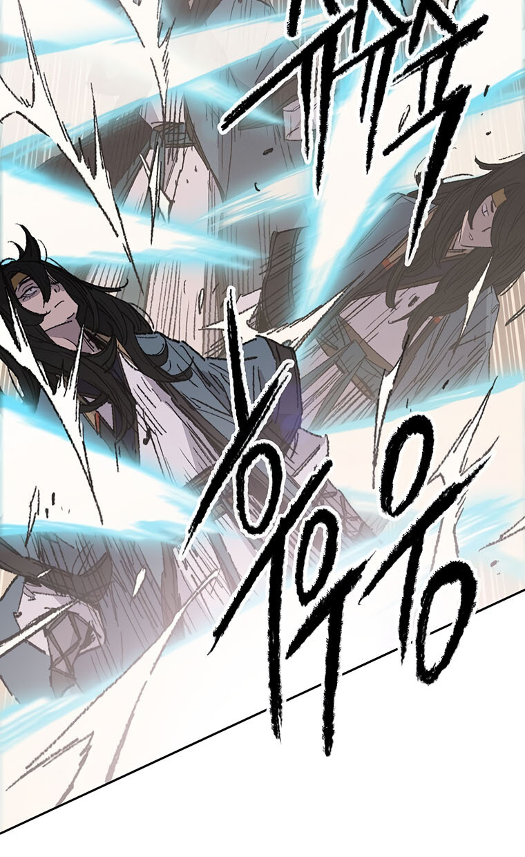 The Undefeatable Swordsman chapter 119 page 4