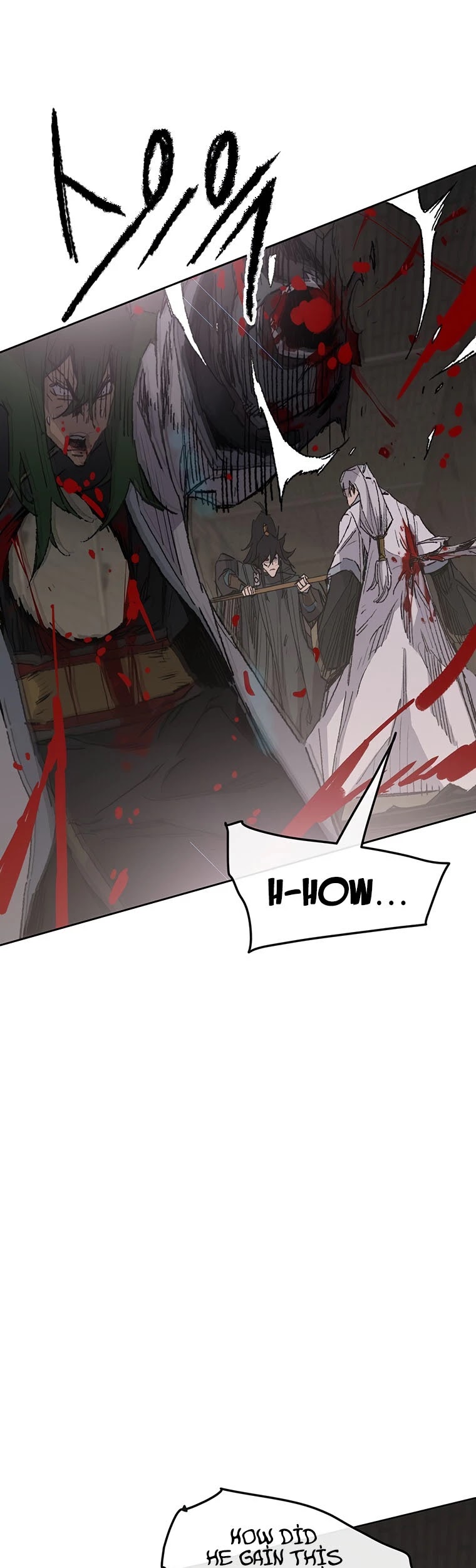 The Undefeatable Swordsman chapter 119 page 41