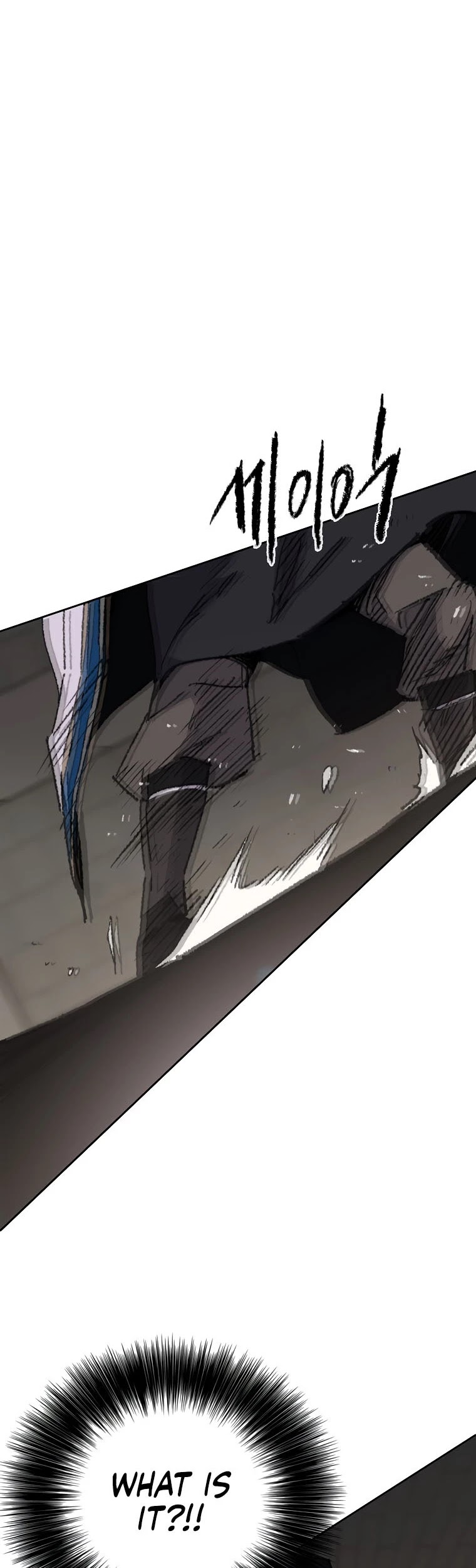 The Undefeatable Swordsman chapter 119 page 58