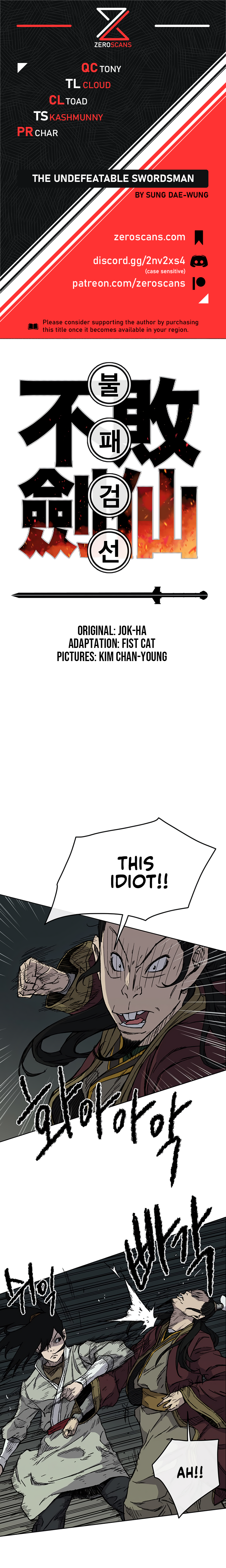 The Undefeatable Swordsman chapter 12 page 1