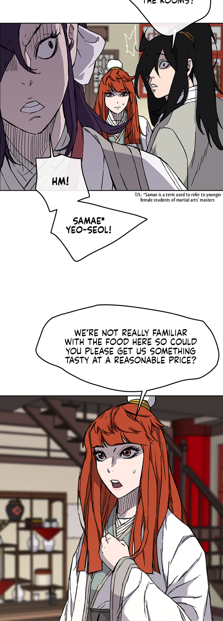 The Undefeatable Swordsman chapter 12 page 12