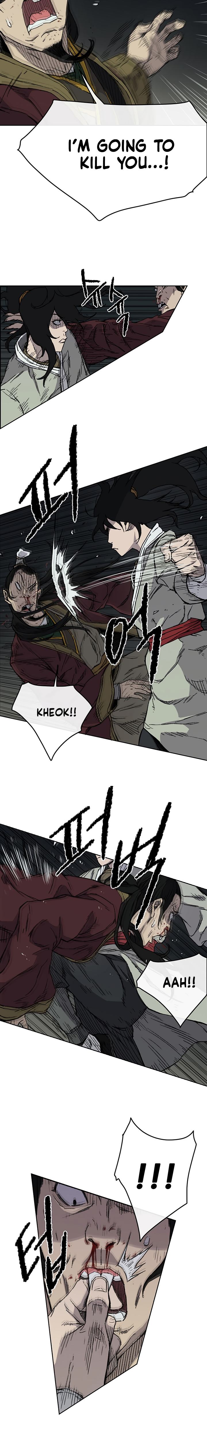 The Undefeatable Swordsman chapter 12 page 3