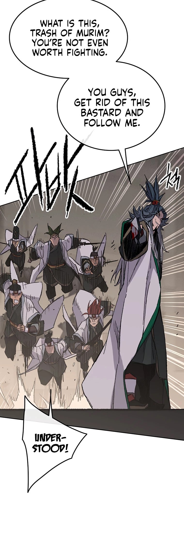 The Undefeatable Swordsman chapter 120 page 16