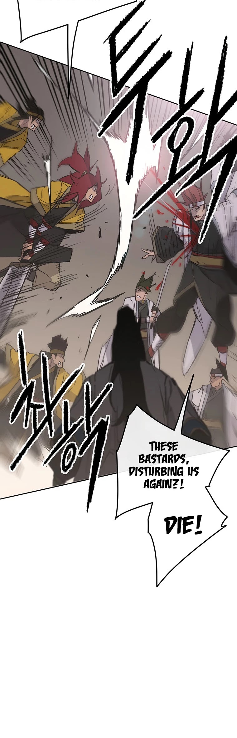 The Undefeatable Swordsman chapter 120 page 20