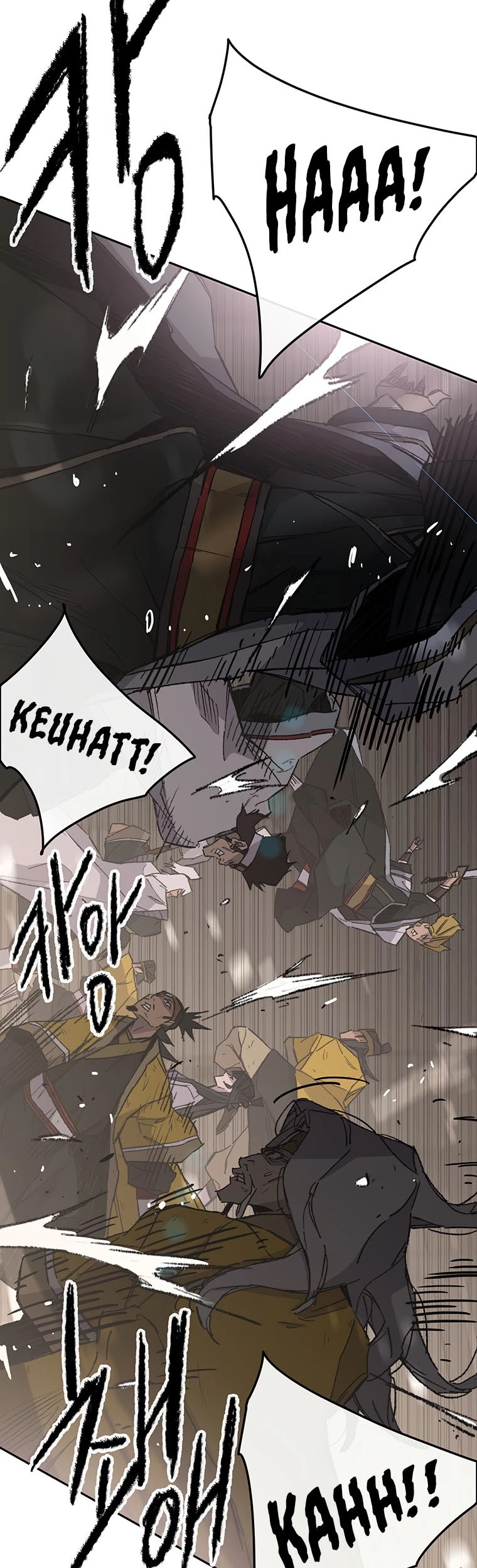 The Undefeatable Swordsman chapter 120 page 34