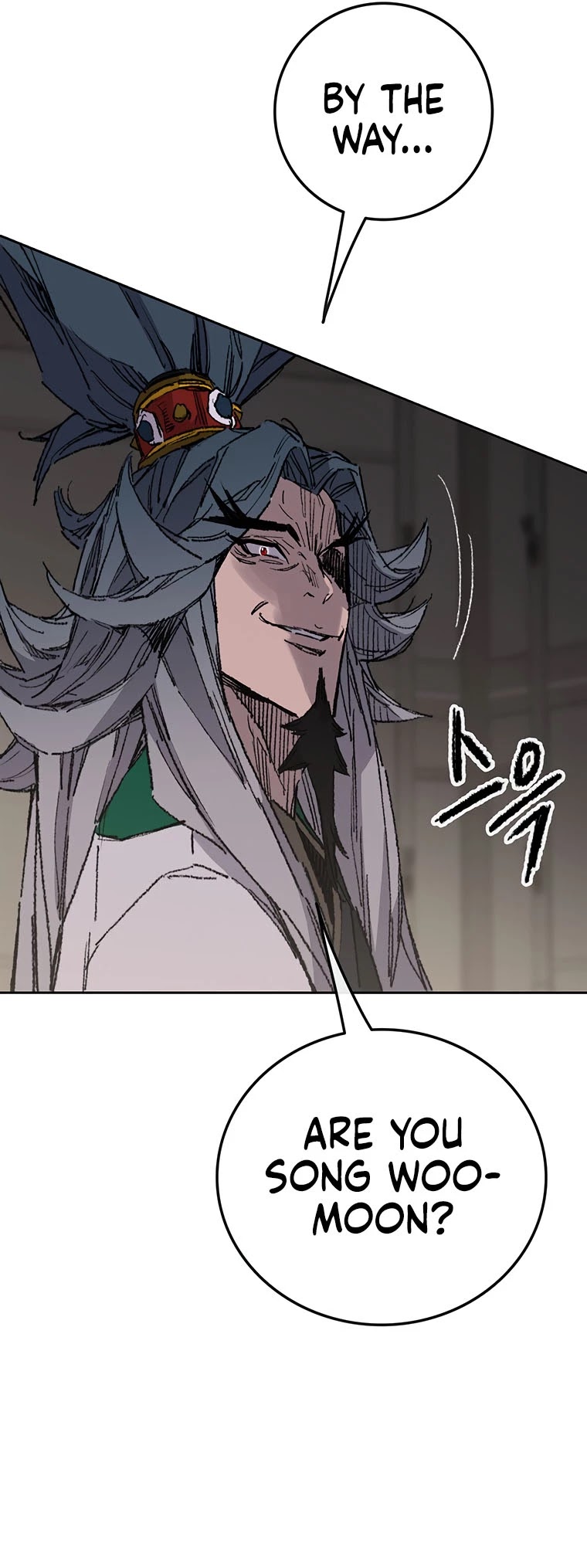 The Undefeatable Swordsman chapter 120 page 4