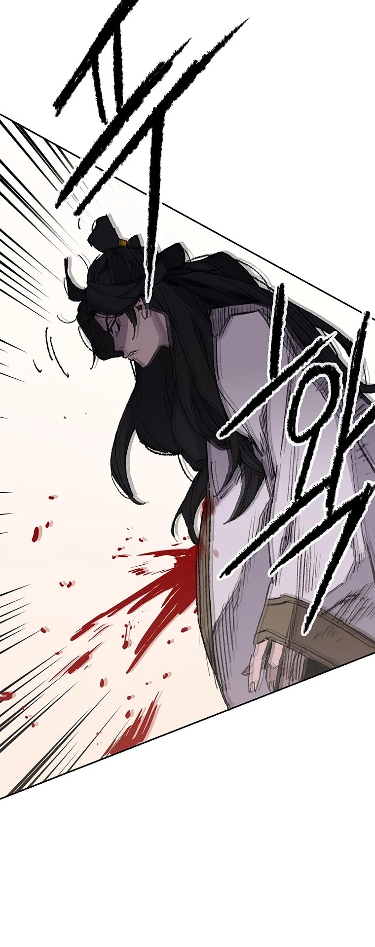 The Undefeatable Swordsman chapter 120 page 41