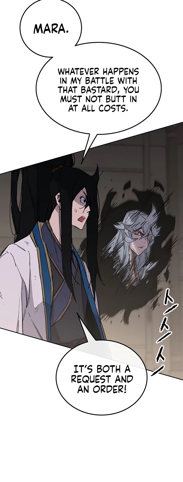 The Undefeatable Swordsman chapter 120 page 7