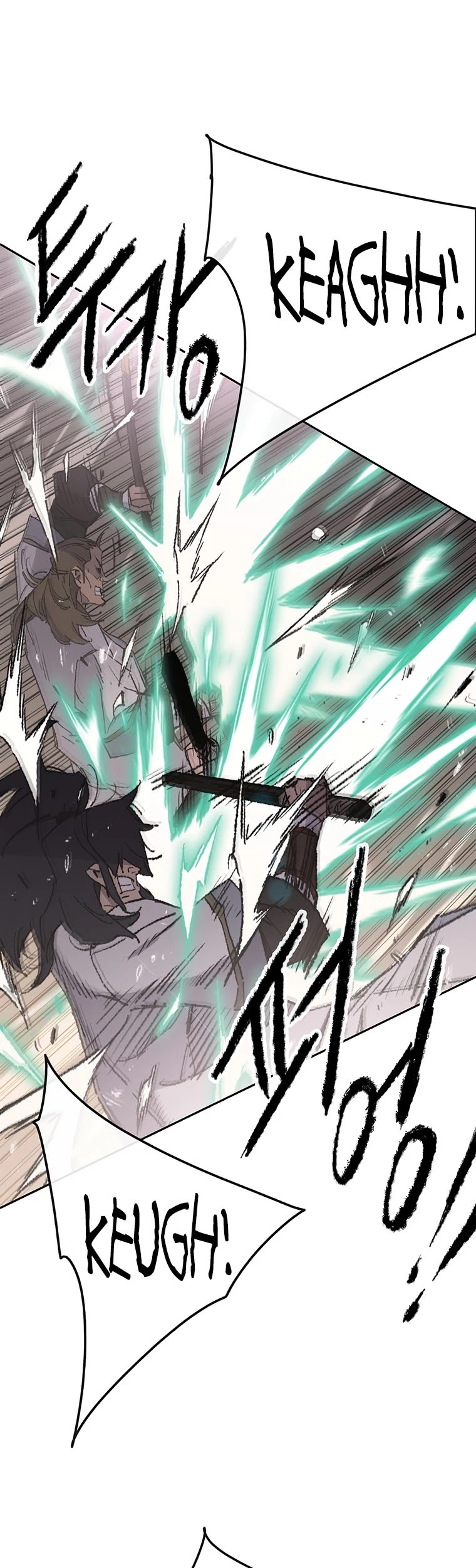 The Undefeatable Swordsman chapter 121 page 11