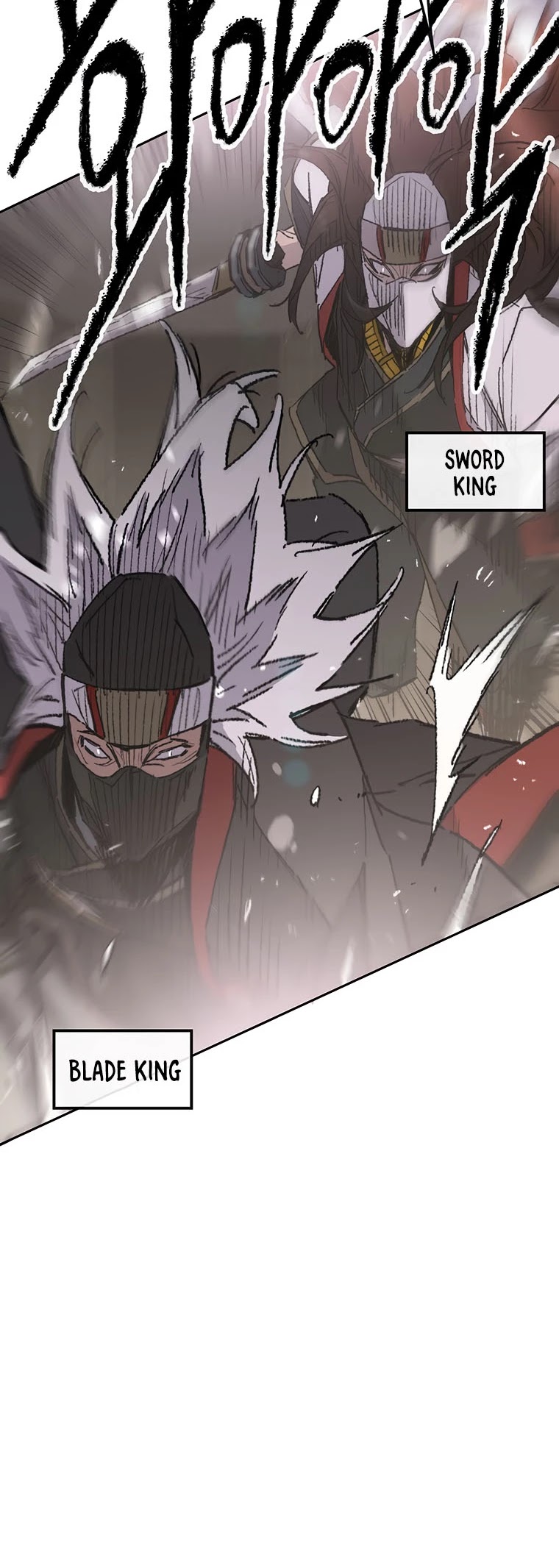 The Undefeatable Swordsman chapter 121 page 16