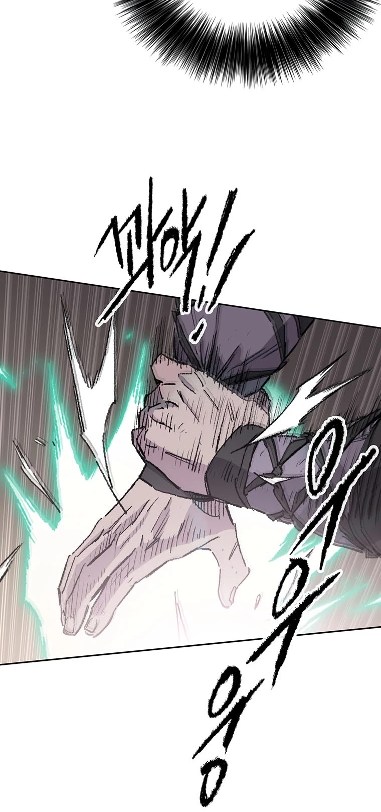 The Undefeatable Swordsman chapter 121 page 18