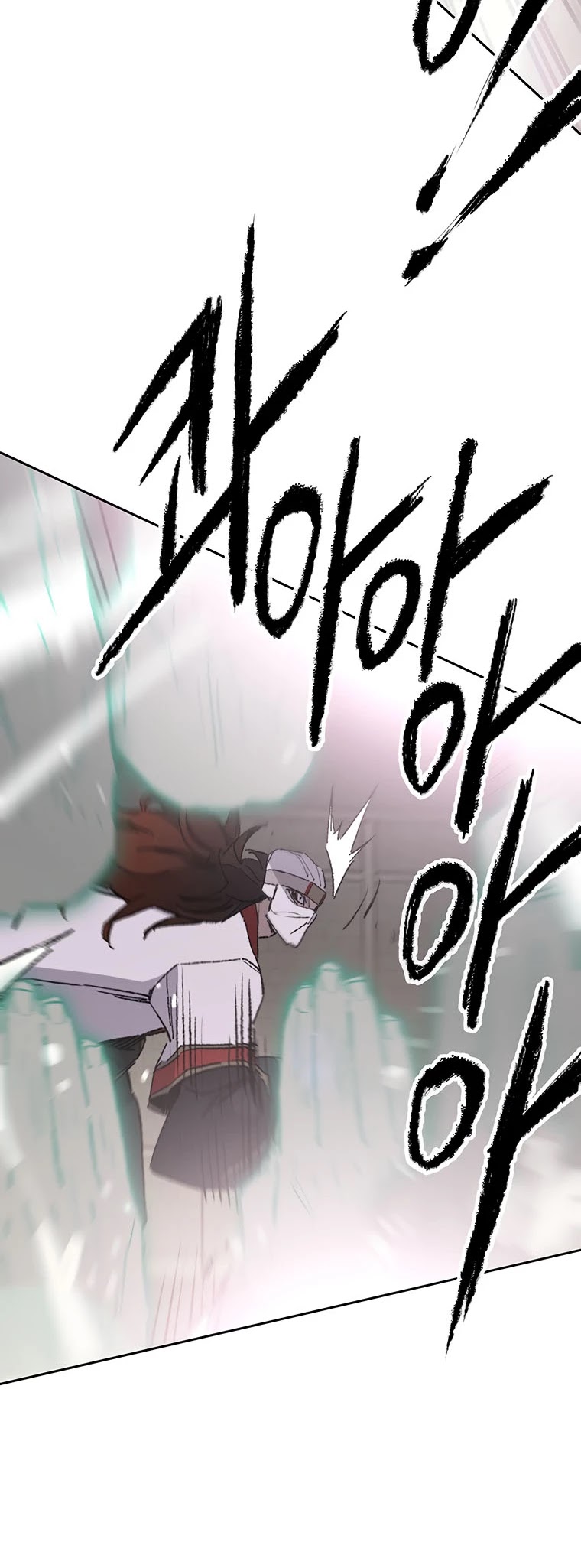 The Undefeatable Swordsman chapter 121 page 20